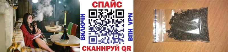 наркотики Кяхта БУТИРАТ жидкий экстази