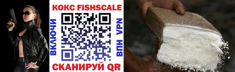 COCAIN 97% Кяхта