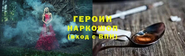 меф Абаза