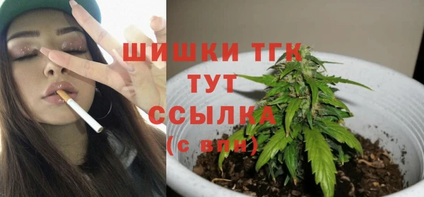 ALPHA PVP Абдулино