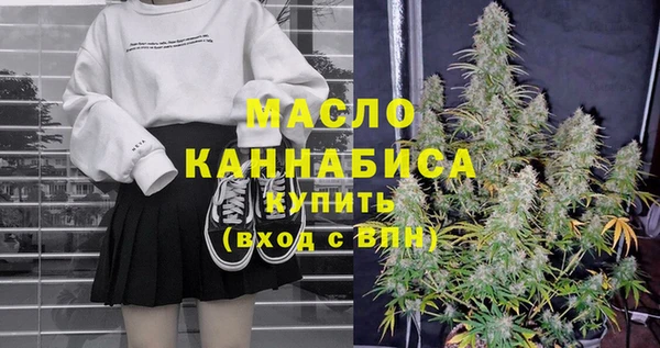 стафф Остров