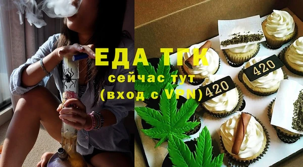 меф Абаза