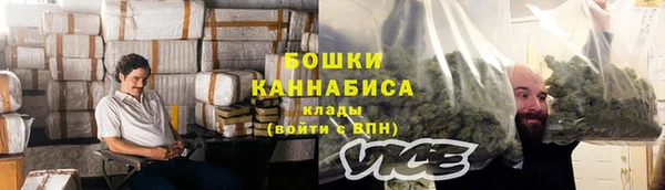 ALPHA PVP Абдулино