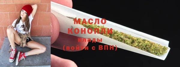 стафф Остров
