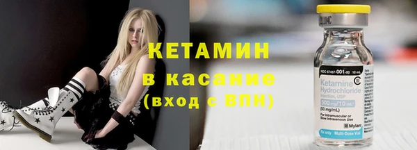 a pvp Осинники