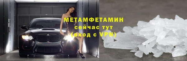 a pvp Осинники