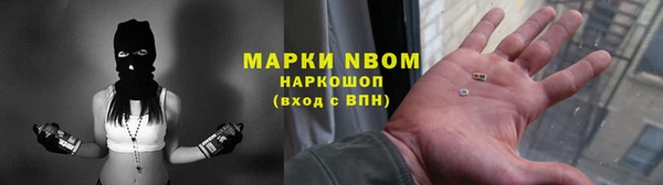 меф Абаза