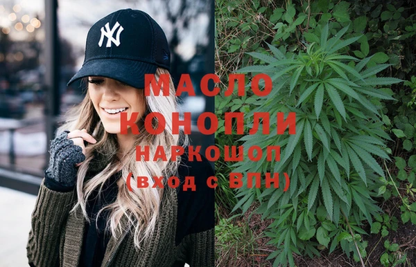 меф Абаза