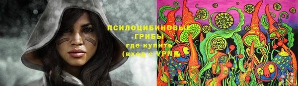 героин Осташков
