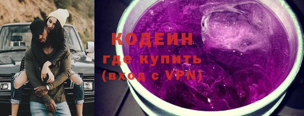 меф Абаза